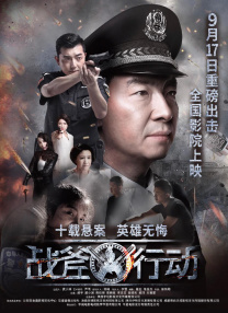 国产主播99